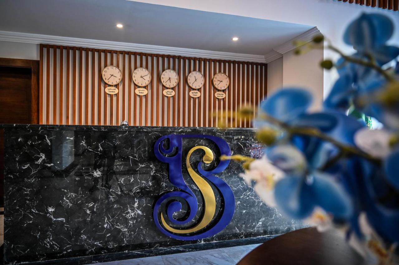 Sas Blue Suites Jeddah Exterior photo